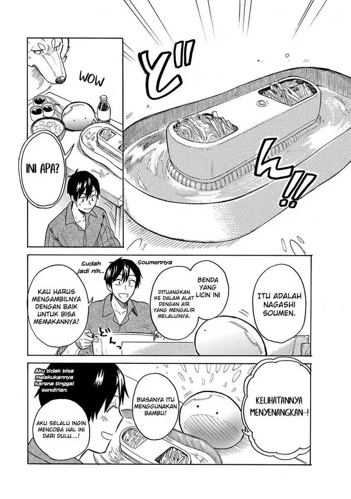 image-komik-tondemo-skill-de-isekai-hourou-meshi-sui-no-daibouken-chapter-35-2/14