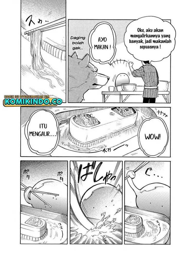 image-komik-tondemo-skill-de-isekai-hourou-meshi-sui-no-daibouken-chapter-35-3/14