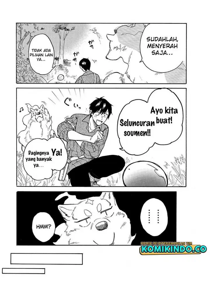 image-komik-tondemo-skill-de-isekai-hourou-meshi-sui-no-daibouken-chapter-35-8/14