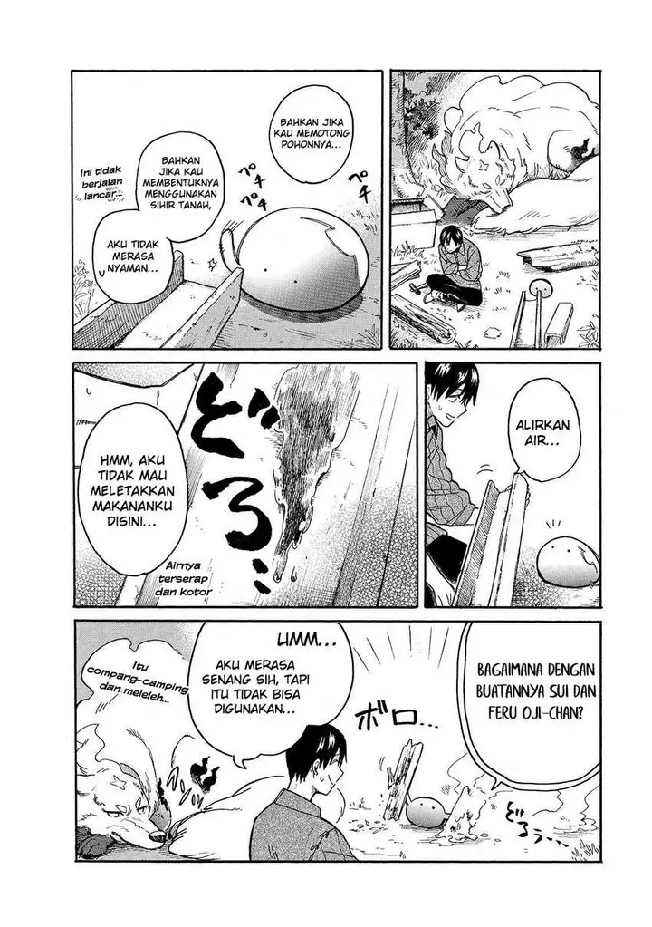 image-komik-tondemo-skill-de-isekai-hourou-meshi-sui-no-daibouken-chapter-35-9/14