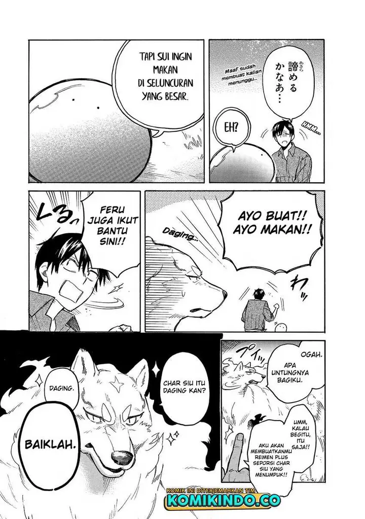 image-komik-tondemo-skill-de-isekai-hourou-meshi-sui-no-daibouken-chapter-35-10/14