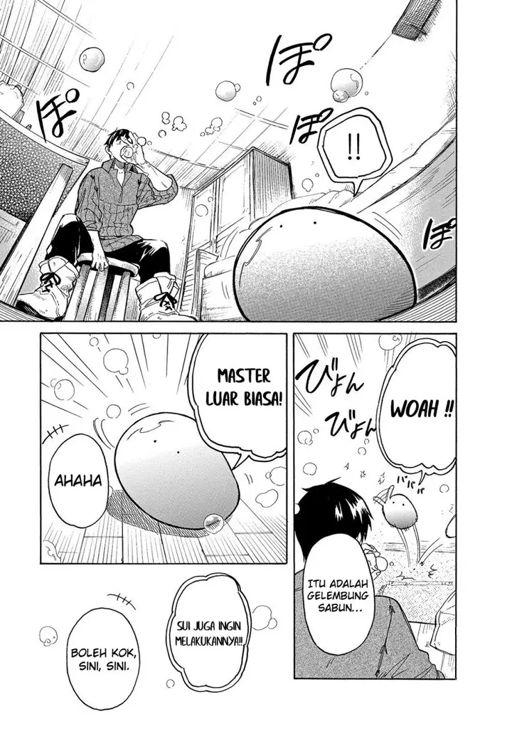 image-komik-tondemo-skill-de-isekai-hourou-meshi-sui-no-daibouken-chapter-36-4/12