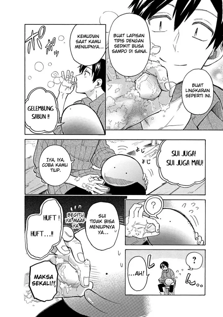 image-komik-tondemo-skill-de-isekai-hourou-meshi-sui-no-daibouken-chapter-36-5/12