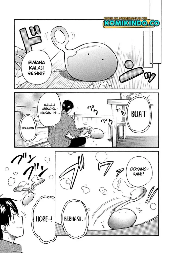 image-komik-tondemo-skill-de-isekai-hourou-meshi-sui-no-daibouken-chapter-36-6/12