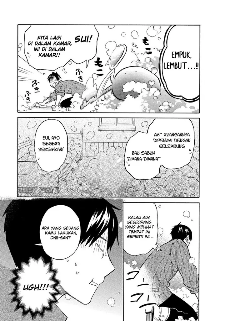 image-komik-tondemo-skill-de-isekai-hourou-meshi-sui-no-daibouken-chapter-36-8/12
