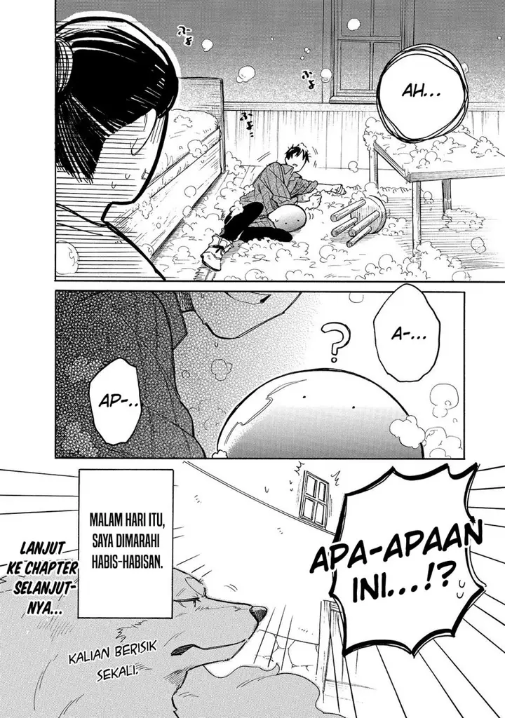 image-komik-tondemo-skill-de-isekai-hourou-meshi-sui-no-daibouken-chapter-36-11/12