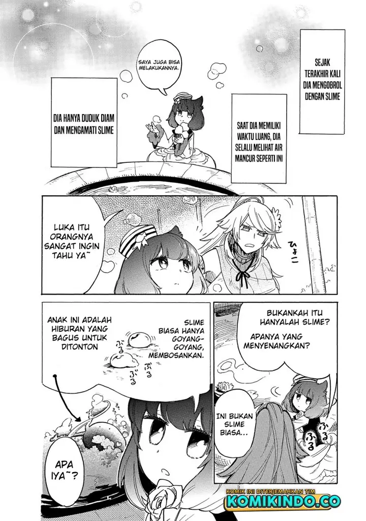 image-komik-tondemo-skill-de-isekai-hourou-meshi-sui-no-daibouken-chapter-37-5/16