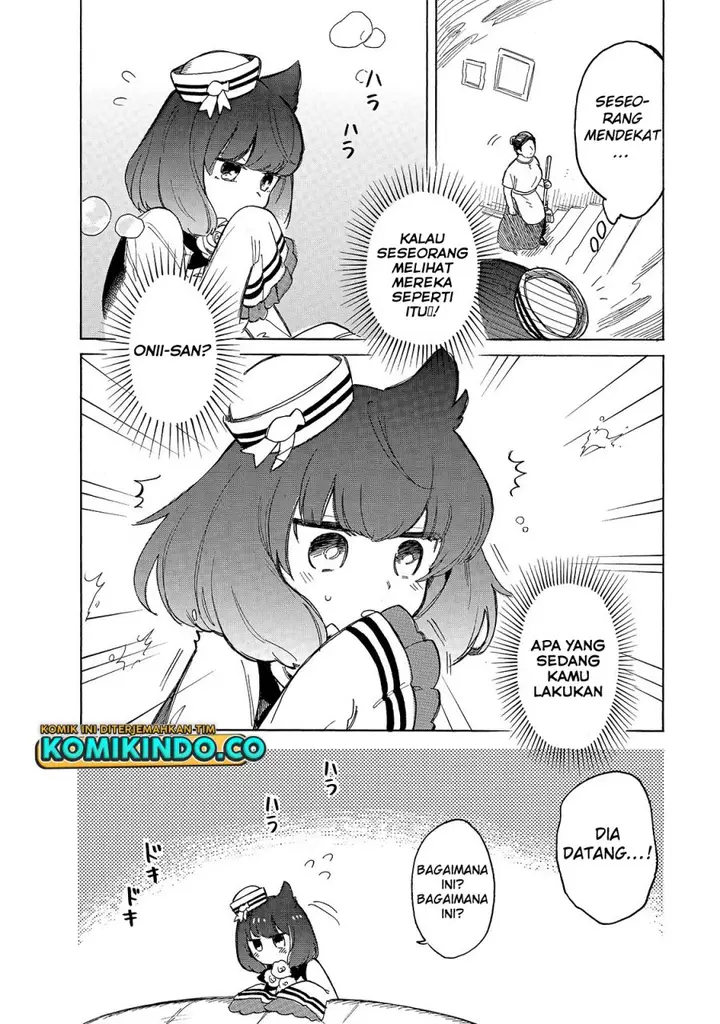 image-komik-tondemo-skill-de-isekai-hourou-meshi-sui-no-daibouken-chapter-37-11/16