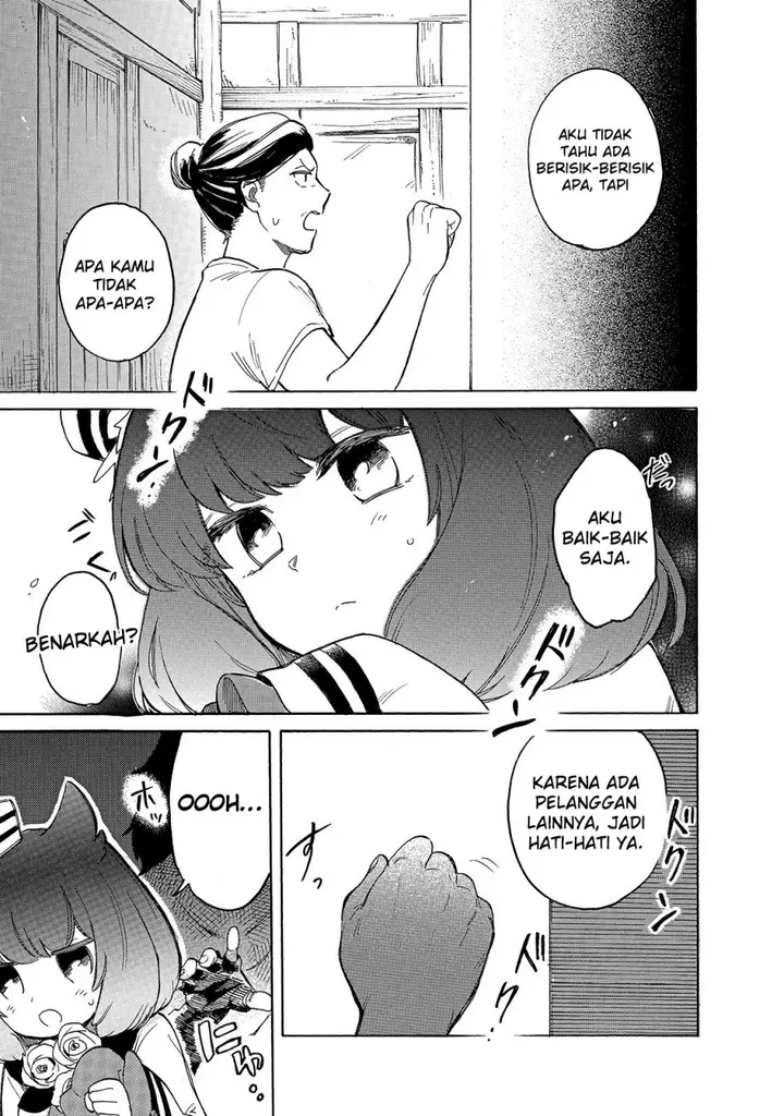 image-komik-tondemo-skill-de-isekai-hourou-meshi-sui-no-daibouken-chapter-37-12/16