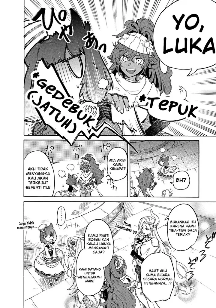 image-komik-tondemo-skill-de-isekai-hourou-meshi-sui-no-daibouken-chapter-37-13/16
