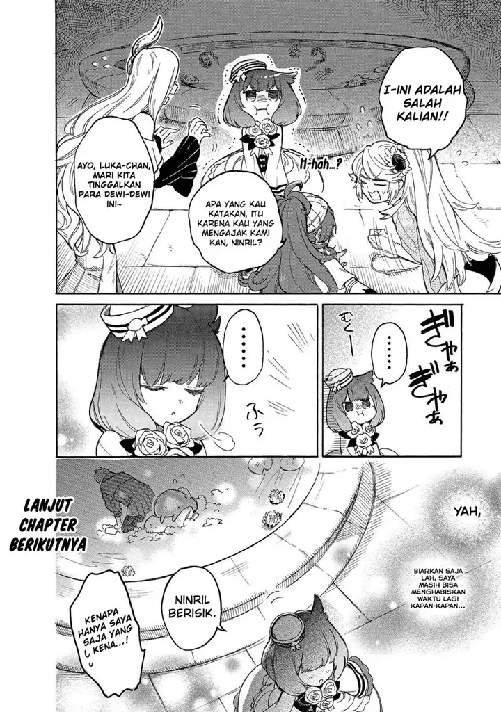 image-komik-tondemo-skill-de-isekai-hourou-meshi-sui-no-daibouken-chapter-37-15/16