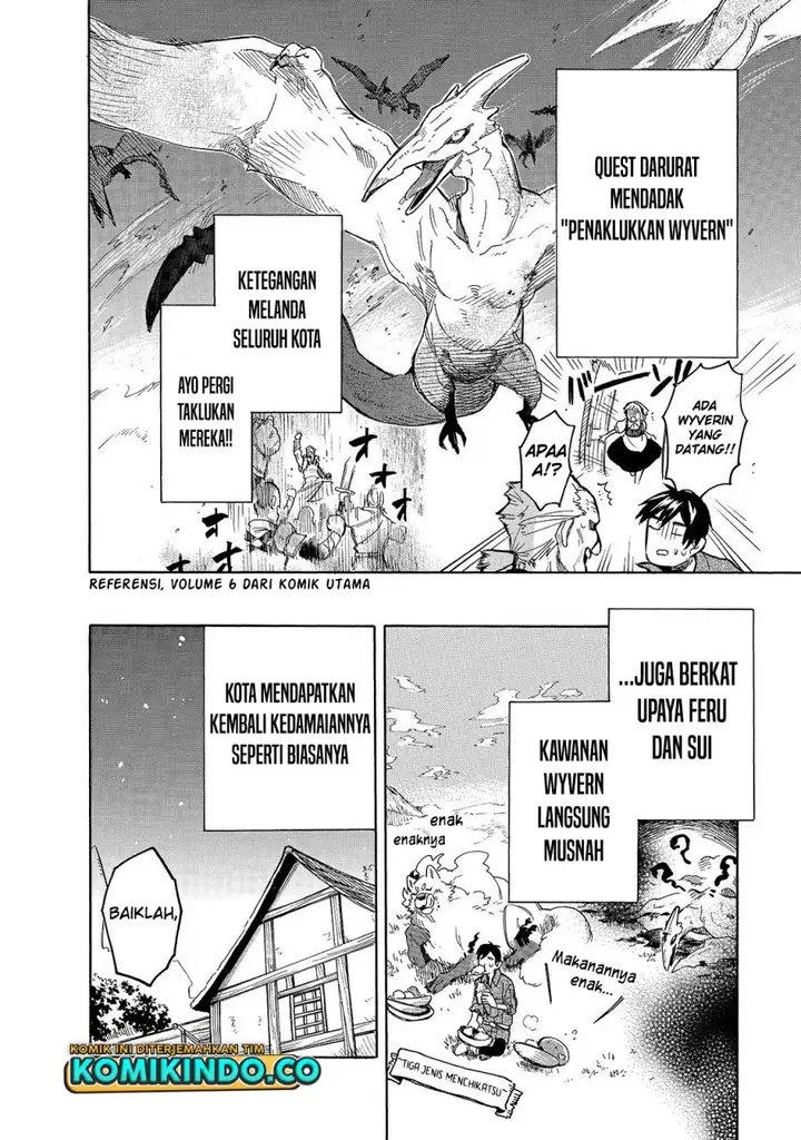 image-komik-tondemo-skill-de-isekai-hourou-meshi-sui-no-daibouken-chapter-38-1/12