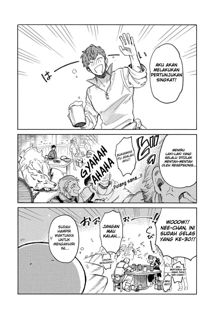image-komik-tondemo-skill-de-isekai-hourou-meshi-sui-no-daibouken-chapter-38-8/12