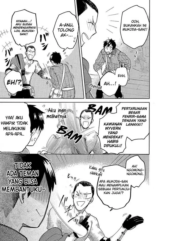 image-komik-tondemo-skill-de-isekai-hourou-meshi-sui-no-daibouken-chapter-39-2/12