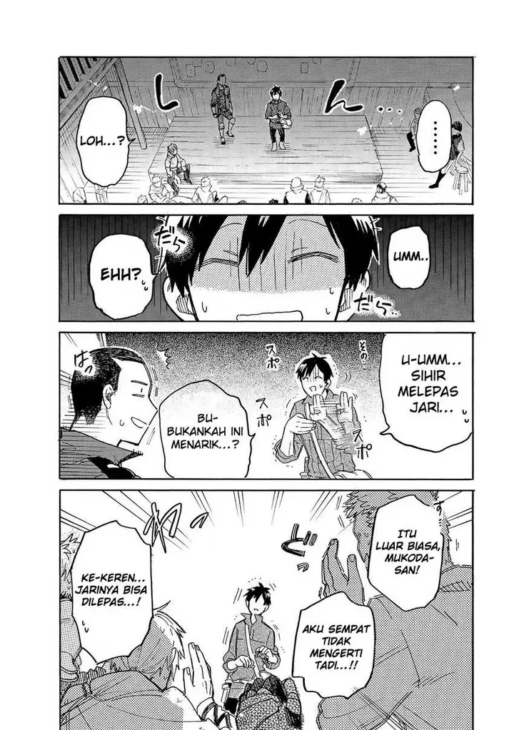 image-komik-tondemo-skill-de-isekai-hourou-meshi-sui-no-daibouken-chapter-39-5/12