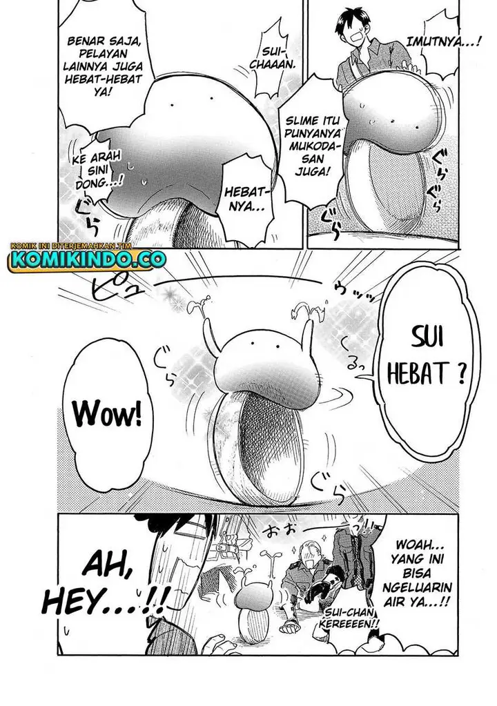 image-komik-tondemo-skill-de-isekai-hourou-meshi-sui-no-daibouken-chapter-39-9/12