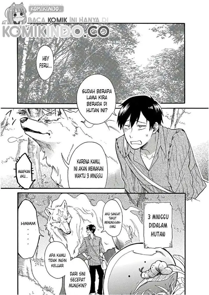 image-komik-tondemo-skill-de-isekai-hourou-meshi-sui-no-daibouken-chapter-4-1/17