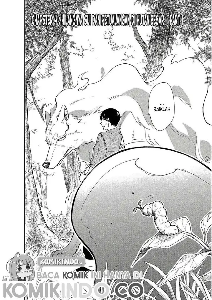 image-komik-tondemo-skill-de-isekai-hourou-meshi-sui-no-daibouken-chapter-4-2/17