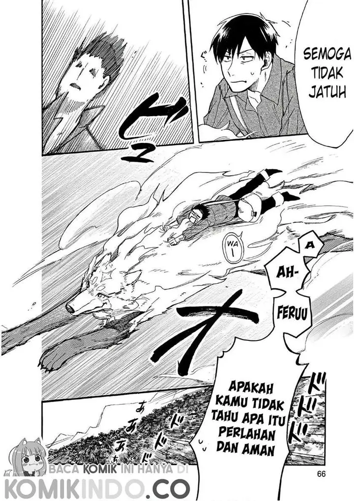 image-komik-tondemo-skill-de-isekai-hourou-meshi-sui-no-daibouken-chapter-4-4/17