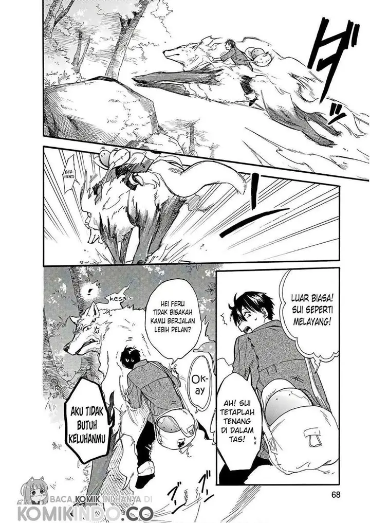 image-komik-tondemo-skill-de-isekai-hourou-meshi-sui-no-daibouken-chapter-4-6/17