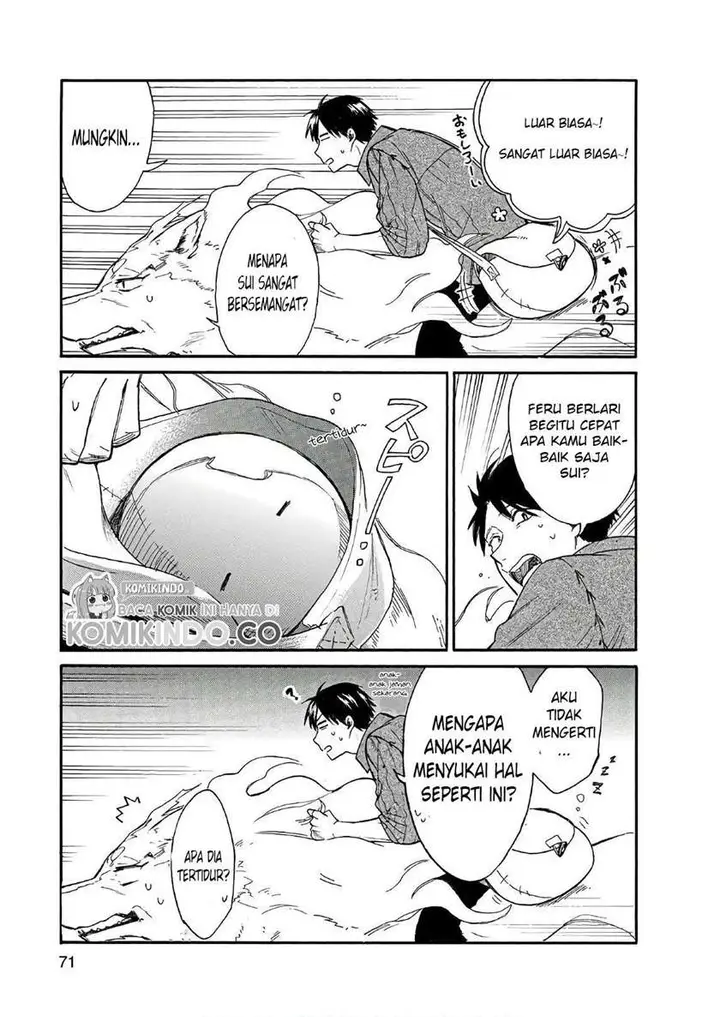 image-komik-tondemo-skill-de-isekai-hourou-meshi-sui-no-daibouken-chapter-4-9/17