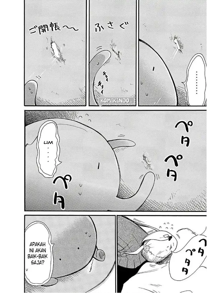 image-komik-tondemo-skill-de-isekai-hourou-meshi-sui-no-daibouken-chapter-4-14/17