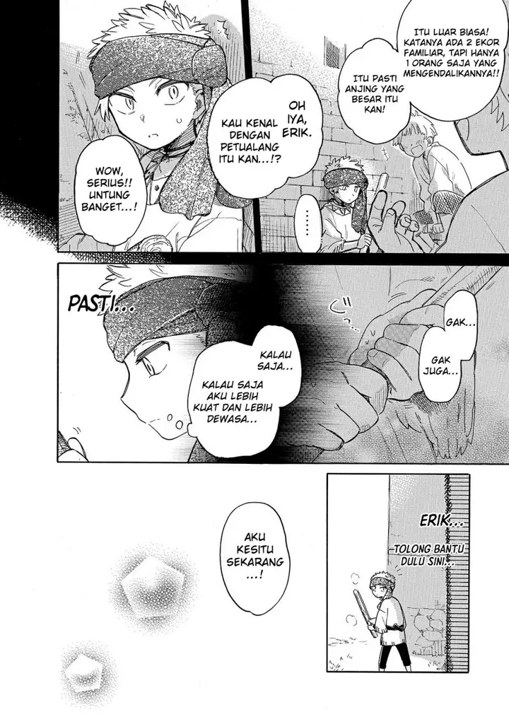 image-komik-tondemo-skill-de-isekai-hourou-meshi-sui-no-daibouken-chapter-40-1/13