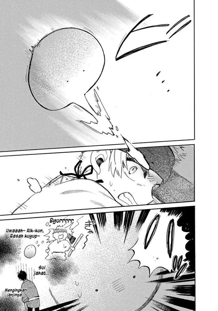 image-komik-tondemo-skill-de-isekai-hourou-meshi-sui-no-daibouken-chapter-41-6/18