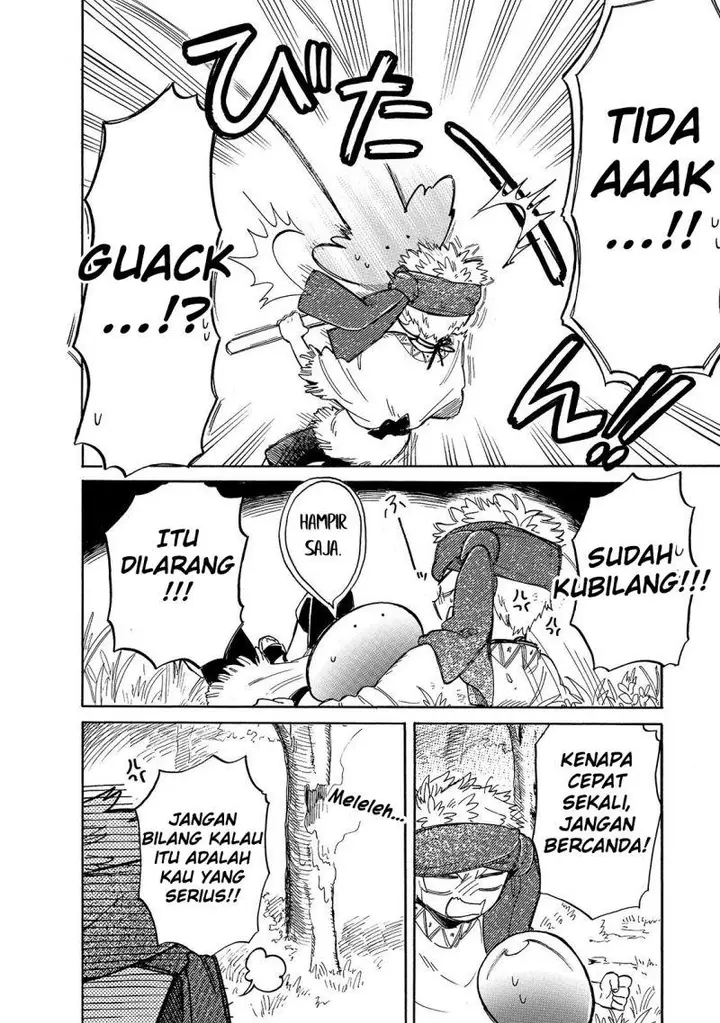 image-komik-tondemo-skill-de-isekai-hourou-meshi-sui-no-daibouken-chapter-41-7/18