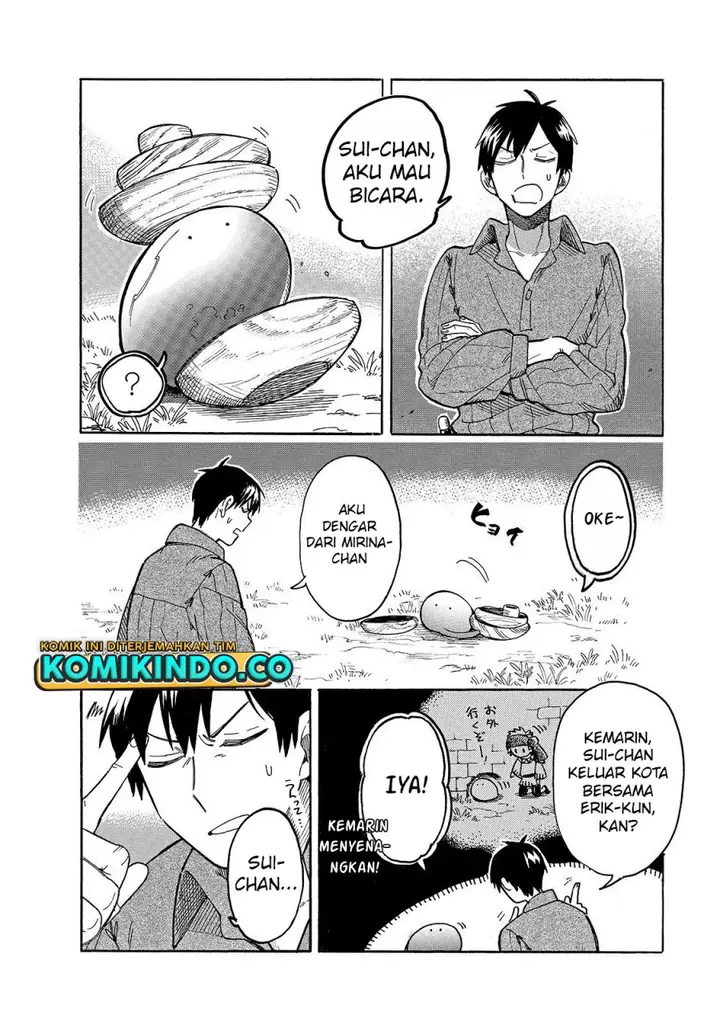 image-komik-tondemo-skill-de-isekai-hourou-meshi-sui-no-daibouken-chapter-42-1/14