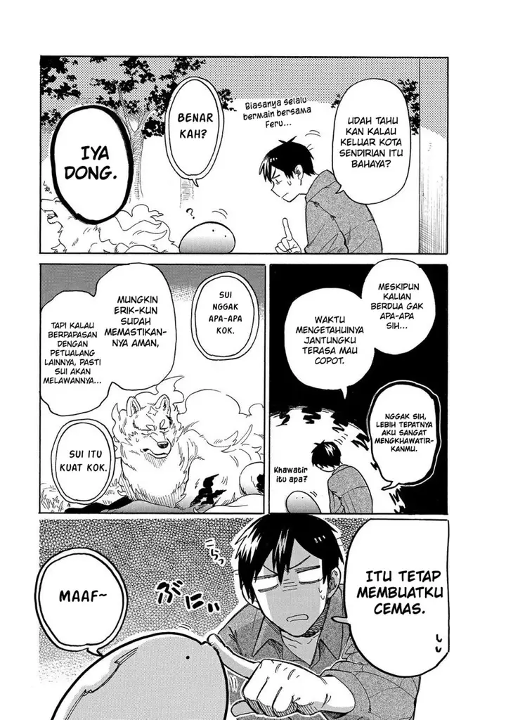 image-komik-tondemo-skill-de-isekai-hourou-meshi-sui-no-daibouken-chapter-42-2/14