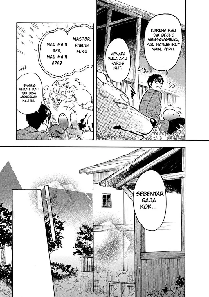 image-komik-tondemo-skill-de-isekai-hourou-meshi-sui-no-daibouken-chapter-42-4/14