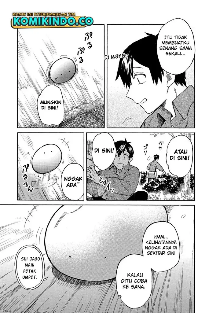 image-komik-tondemo-skill-de-isekai-hourou-meshi-sui-no-daibouken-chapter-42-10/14