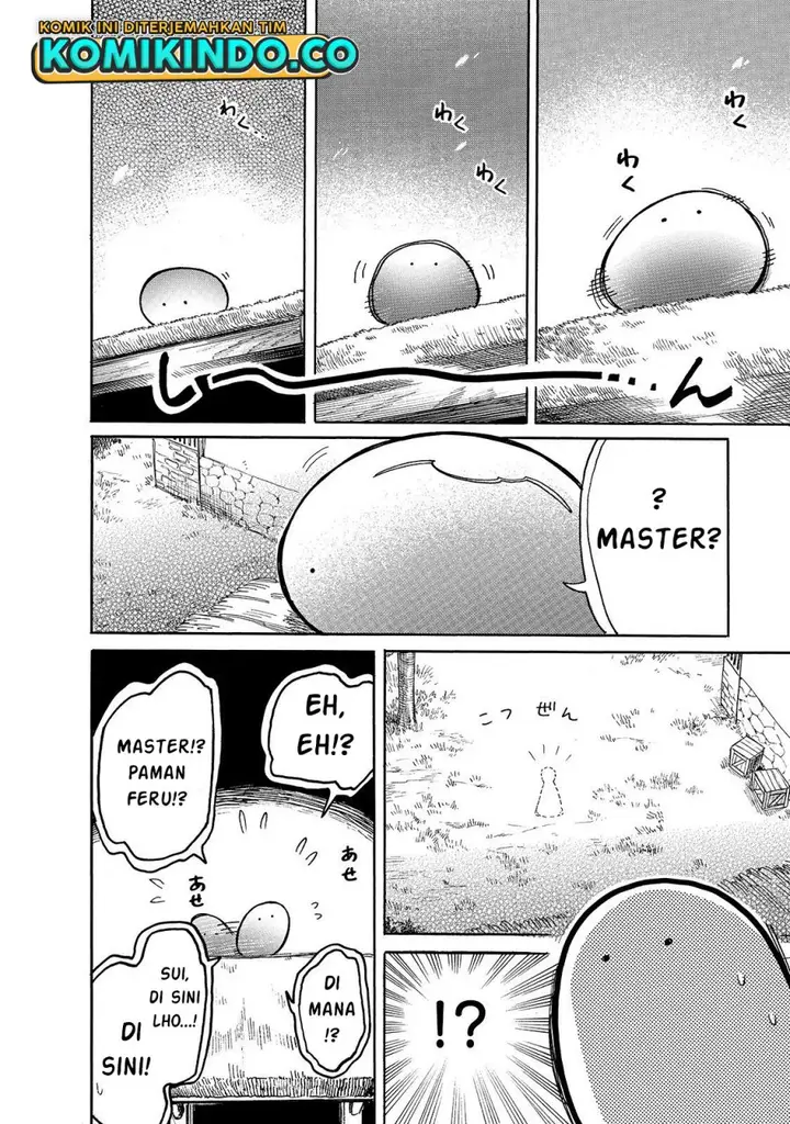 image-komik-tondemo-skill-de-isekai-hourou-meshi-sui-no-daibouken-chapter-42-11/14