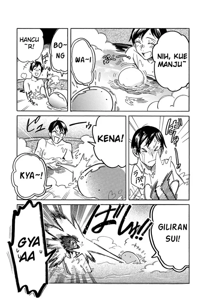 image-komik-tondemo-skill-de-isekai-hourou-meshi-sui-no-daibouken-chapter-43-2/12