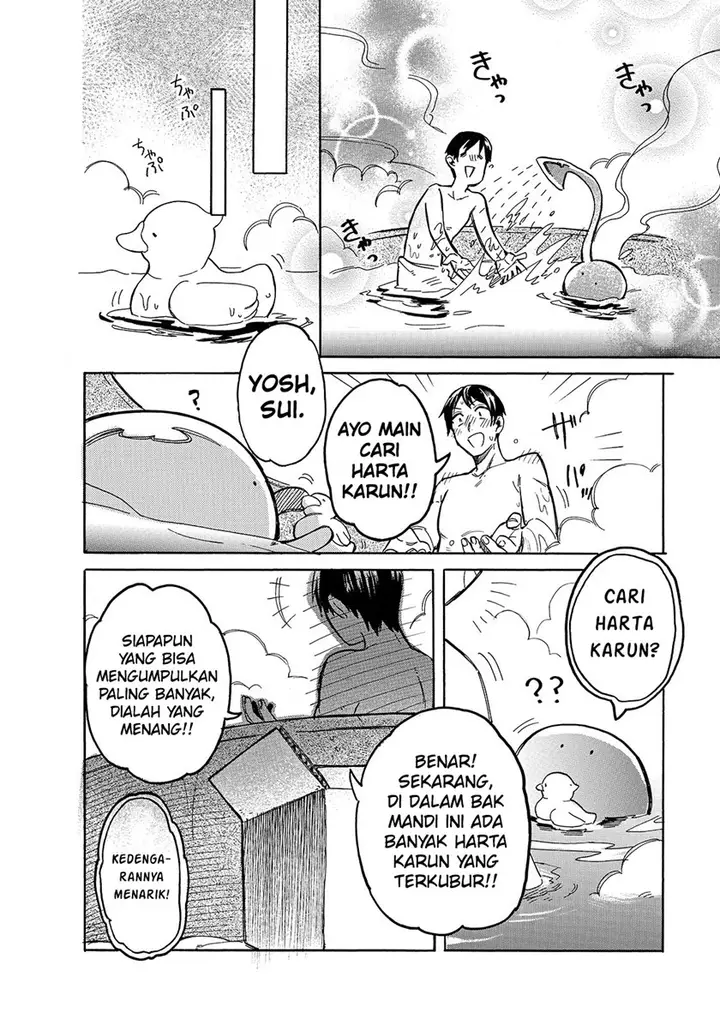 image-komik-tondemo-skill-de-isekai-hourou-meshi-sui-no-daibouken-chapter-43-3/12