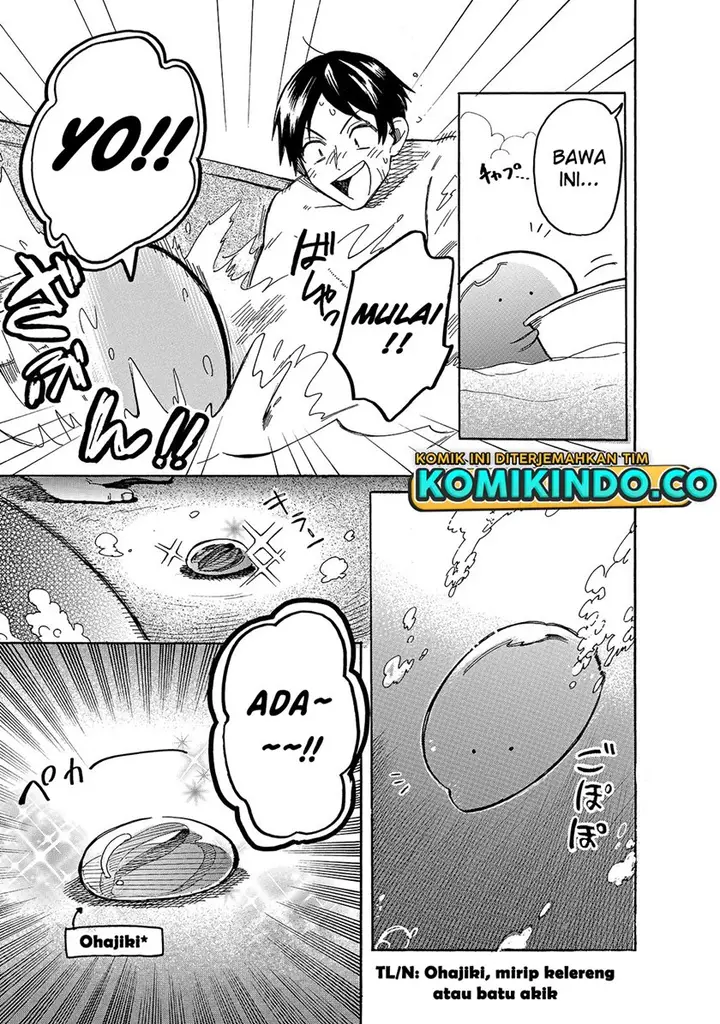 image-komik-tondemo-skill-de-isekai-hourou-meshi-sui-no-daibouken-chapter-43-4/12