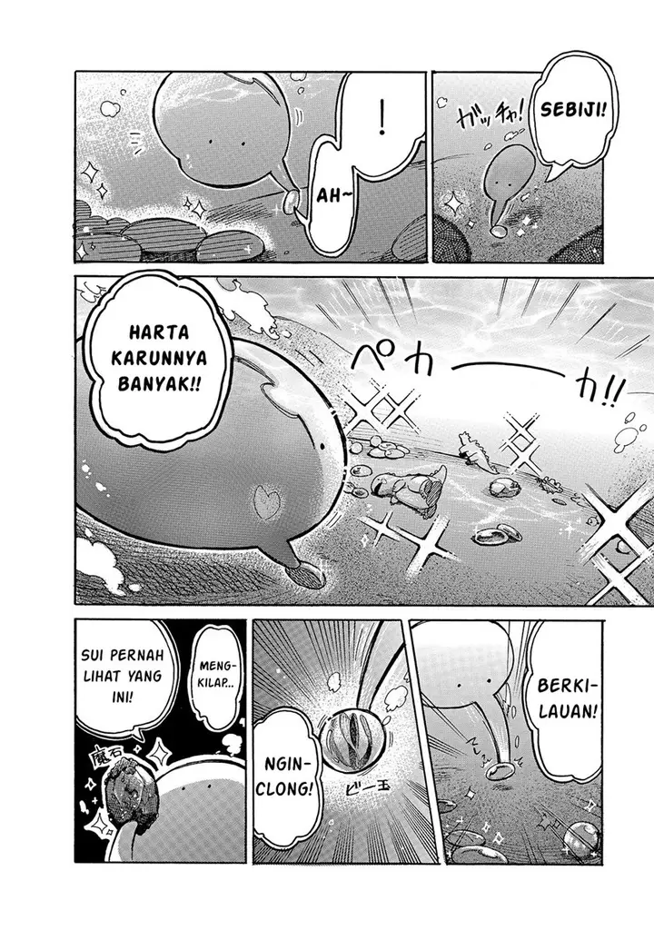 image-komik-tondemo-skill-de-isekai-hourou-meshi-sui-no-daibouken-chapter-43-5/12