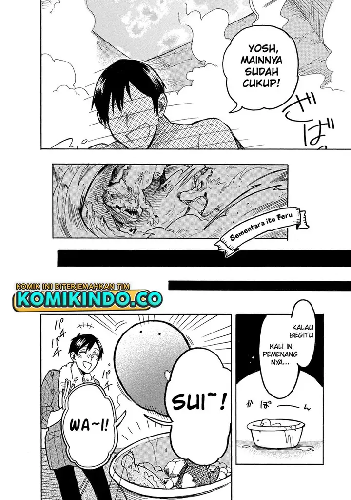 image-komik-tondemo-skill-de-isekai-hourou-meshi-sui-no-daibouken-chapter-43-7/12