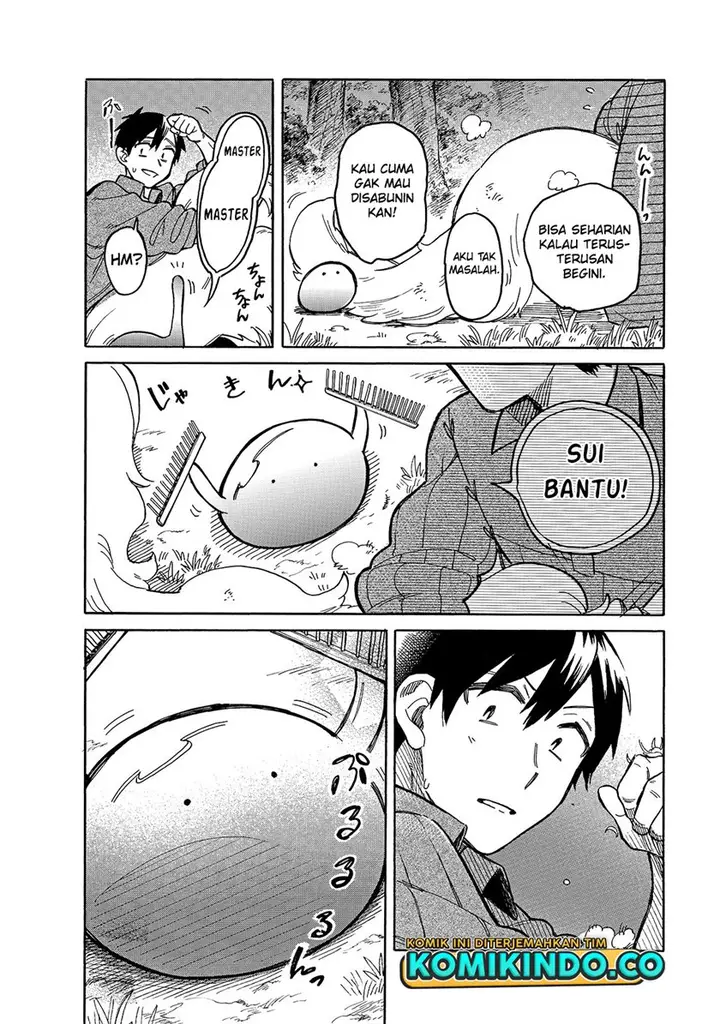 image-komik-tondemo-skill-de-isekai-hourou-meshi-sui-no-daibouken-chapter-44-3/12