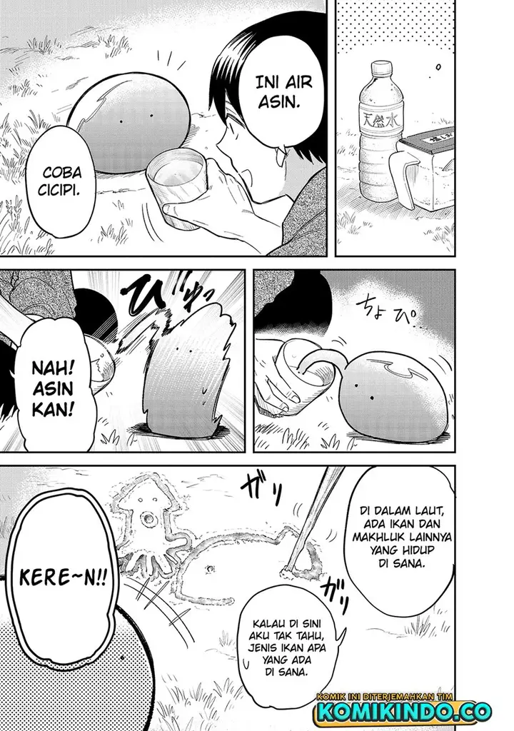 image-komik-tondemo-skill-de-isekai-hourou-meshi-sui-no-daibouken-chapter-45-6/13