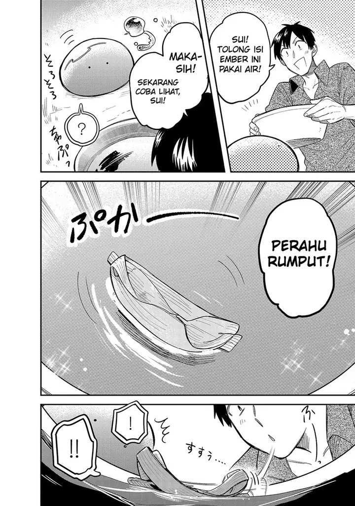 image-komik-tondemo-skill-de-isekai-hourou-meshi-sui-no-daibouken-chapter-45-9/13