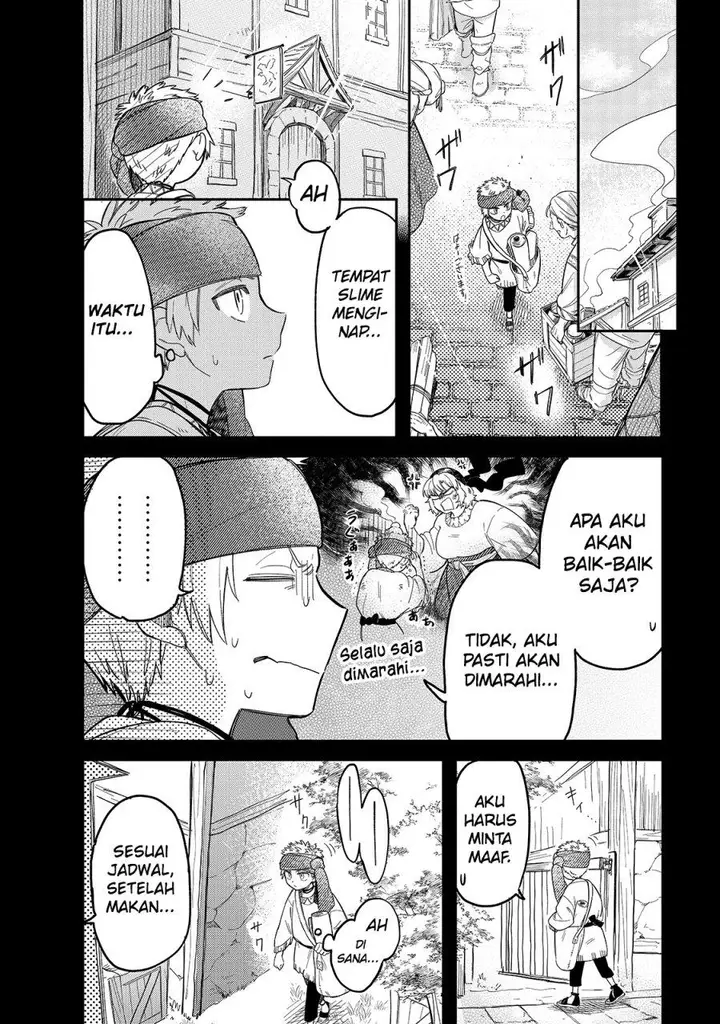 image-komik-tondemo-skill-de-isekai-hourou-meshi-sui-no-daibouken-chapter-46-1/14