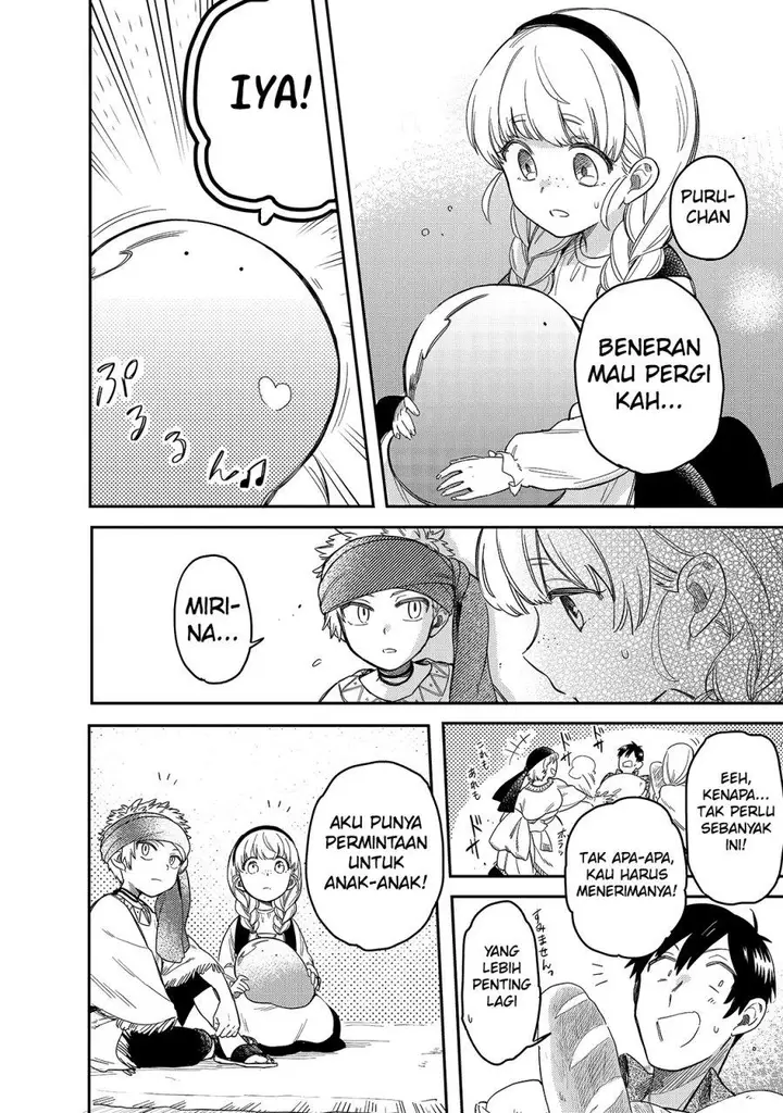 image-komik-tondemo-skill-de-isekai-hourou-meshi-sui-no-daibouken-chapter-46-7/14