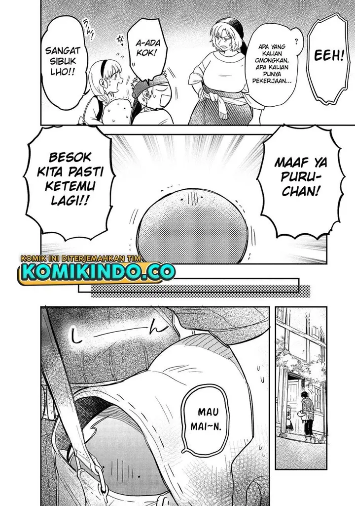 image-komik-tondemo-skill-de-isekai-hourou-meshi-sui-no-daibouken-chapter-46-11/14