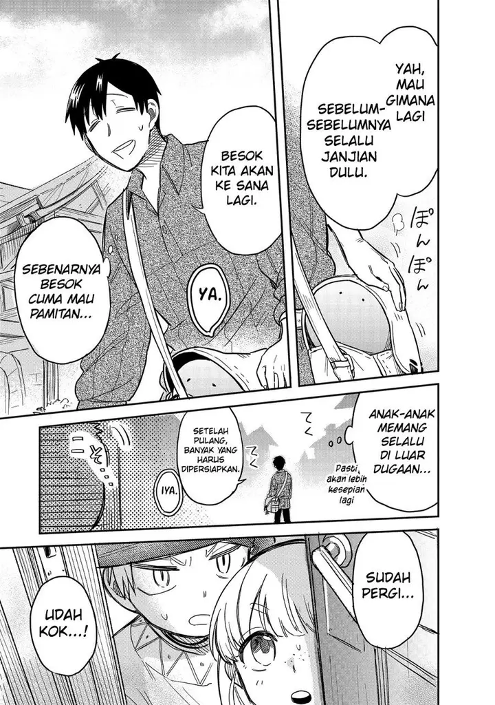 image-komik-tondemo-skill-de-isekai-hourou-meshi-sui-no-daibouken-chapter-46-12/14