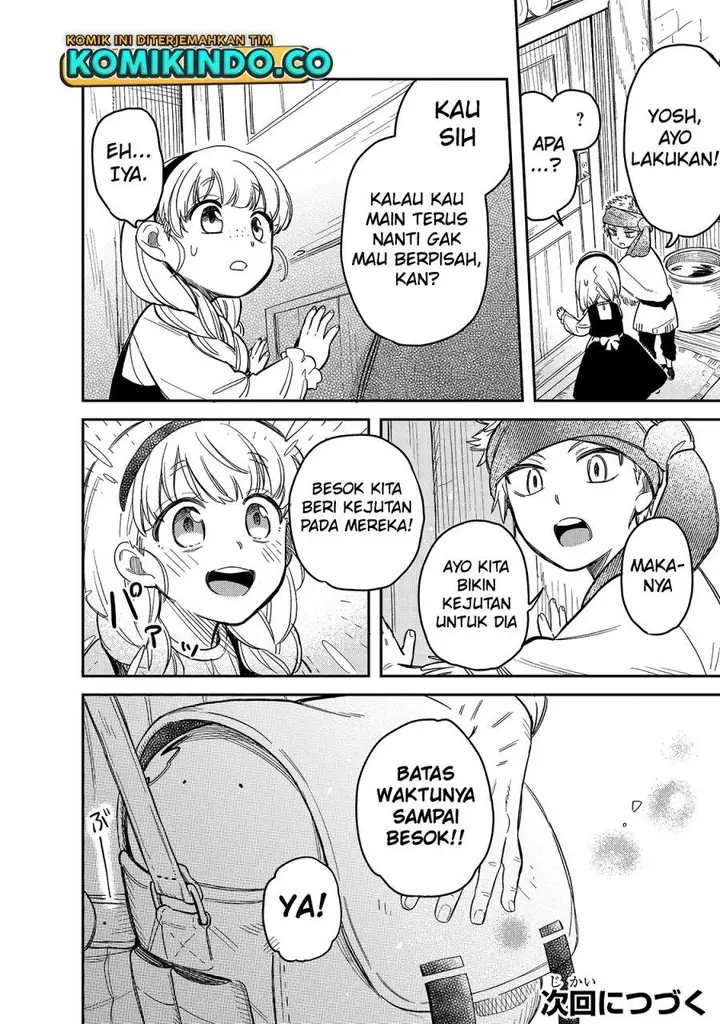 image-komik-tondemo-skill-de-isekai-hourou-meshi-sui-no-daibouken-chapter-46-13/14