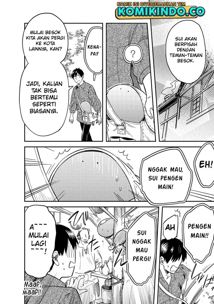image-komik-tondemo-skill-de-isekai-hourou-meshi-sui-no-daibouken-chapter-47-1/14