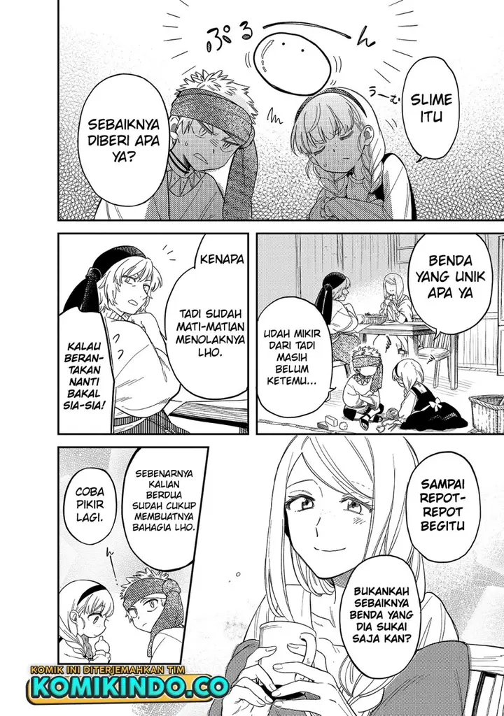 image-komik-tondemo-skill-de-isekai-hourou-meshi-sui-no-daibouken-chapter-47-5/14