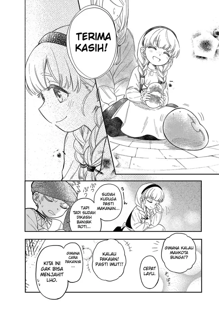 image-komik-tondemo-skill-de-isekai-hourou-meshi-sui-no-daibouken-chapter-47-9/14